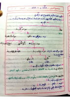 DOC-20221127-WA0131..pdf